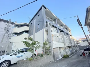 サフラン木下の画像