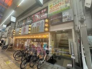 高槻井上ビルの画像