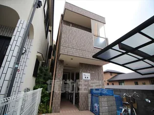 セレーン城跡【2階】の外観