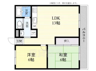 長谷川マンション【3階】の間取り