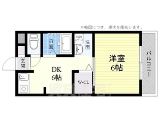 ハイツD&K【1階】の間取り