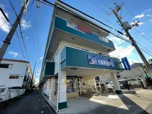 コーポグリーンの画像