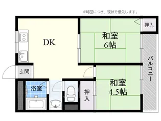 メゾン富田【1階】の間取り