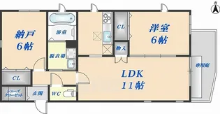 パルナシウス2【1階】の間取り