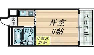 ロイヤルマンション【4階】の間取り