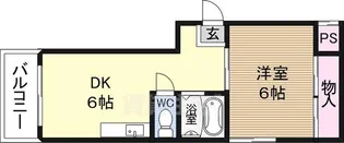 サニーハイツ【3階】の間取り