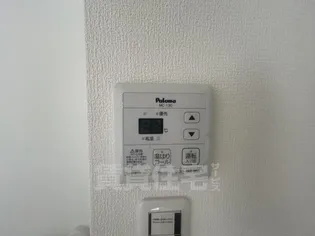 ハイム旗【2階】のその他画像