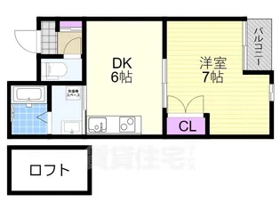 レオンビル2【3階】の間取り
