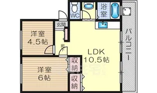 ヴィラ北野【302号室】の間取り