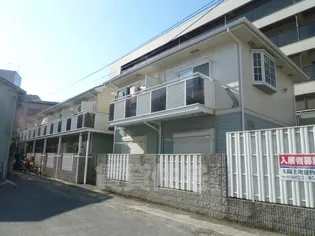 サン今津の画像