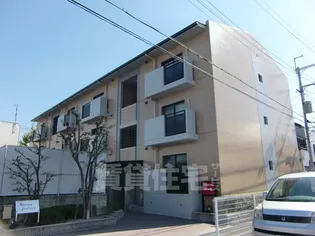 サニーパレスの画像