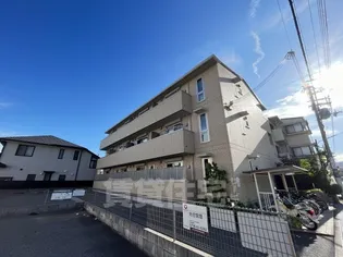 メゾンフォンテーヌの画像