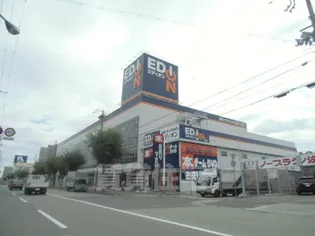 パラツィーナエスタ仁川【2階】の周辺