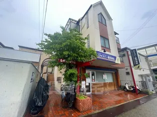 レッドサン イケヤ3の画像