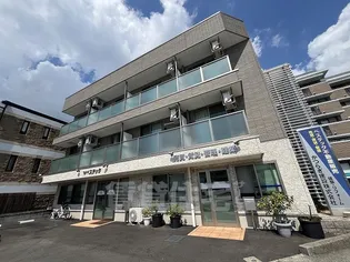 サウスヒルズの画像