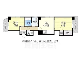 愛知県名古屋市瑞穂区妙音通3丁目【マンション】の間取り