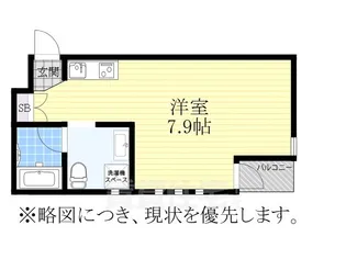 フォルテ桜山【2階】の間取り