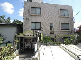 MELLOW HILLSの画像