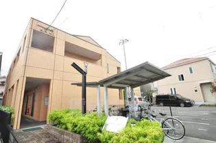 MAISON PINOの画像