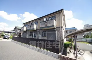 アルシオーネ花園【2階】の外観
