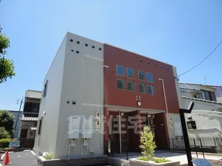 エコール正徳の画像