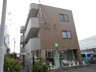 エスペラール明正【1階】の外観