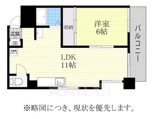 第2沢の井ビル【4階】の間取り