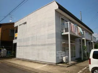 シティハイツ野間【2階】の外観