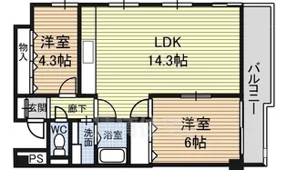 センターヒル橘【4階】の間取り