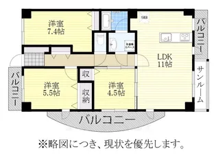 3LDKの間取り画像