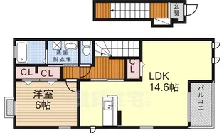 リアン【2階】の間取り