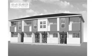 リアン【2階】の外観