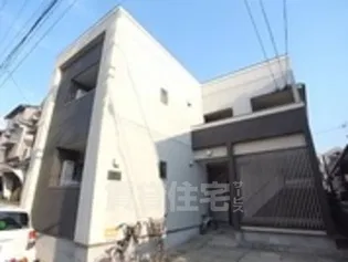 クレフラスト三吉Ⅱの画像