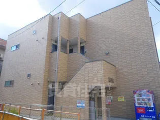 エトワール白金の画像