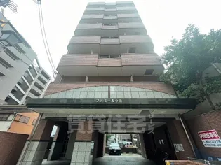 ファミール今池の画像