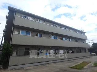 オークビレッジ名城の画像