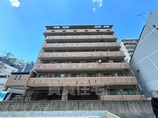 セントラルウイングの画像