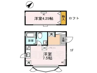 1Rの間取り画像