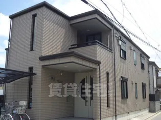 メゾン ド コーデュの画像