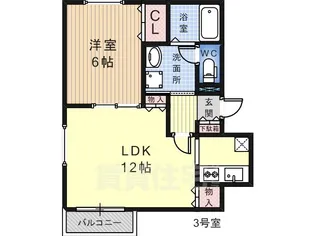ヴァンベール【1階】の間取り