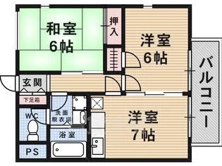 ハピネスホリノ【3階】の間取り