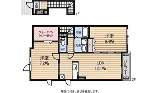 大阪府堺市北区中村町【アパート】の間取り
