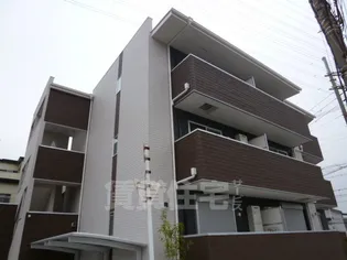 クレセール東雲の画像