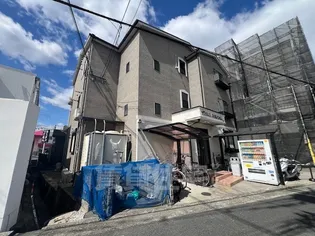 大阪府堺市中区新家町【アパート】の外観