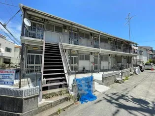 大阪府豊中市熊野町1丁目【アパート】の外観