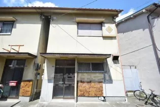 大阪府茨木市寺田町【一戸建】の外観