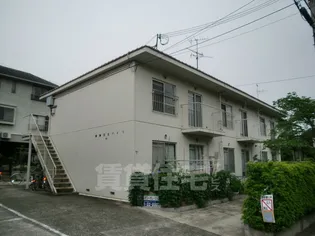 南春日丘ハイツの画像