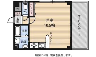 ハートリーフ【4階】の間取り