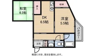コーポ西宮【2階】の間取り