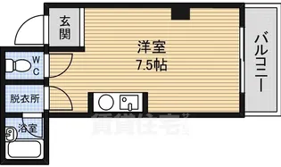 ハイツ中村【3階】の間取り